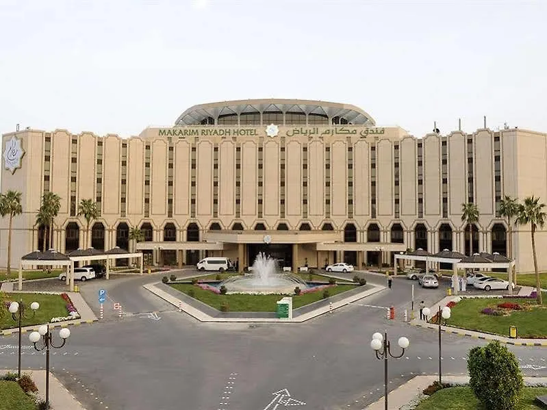 Riyadh Airport Marriott Hotel 4*,