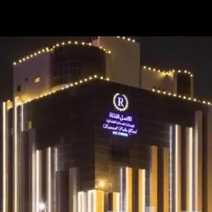 hotel-jeddah-2.mecca-hotels.info/