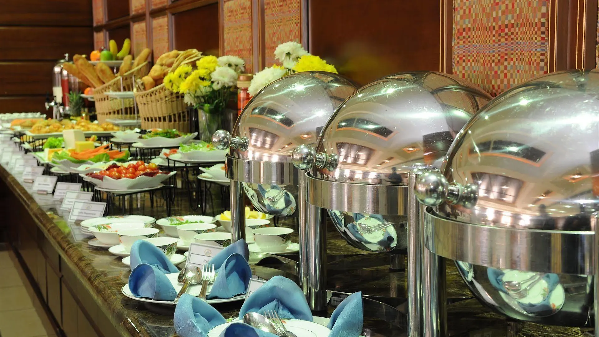 Riyadh Airport Marriott Hotel 4*,  Arabie saoudite