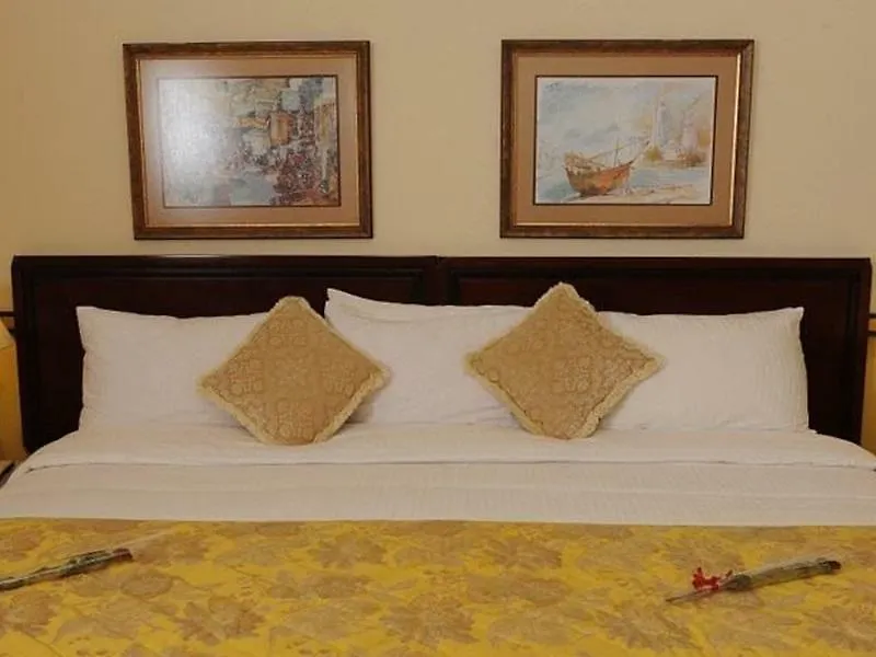 Riyadh Airport Marriott Hotel 4*,  Arabie saoudite